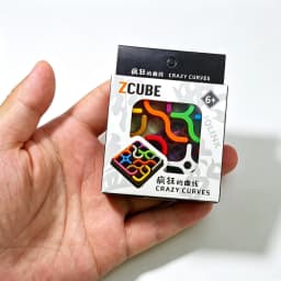 Creative Crazy Curves Puzzle Geometric Line Matrix IQ Challenges Logical Thinking Brain Teaser Educational Toys For Kids Adults