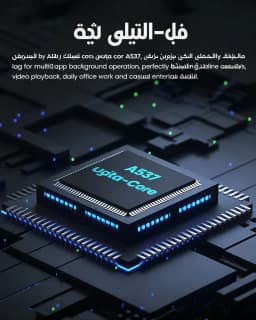 Paitanry 2026 NEW 11 Inch Android 15 Tablet PC 20GB (6+14GB) RAM 128GB ROM Octa Core 6000mAh Google Play GMS WiFi Global Tablet