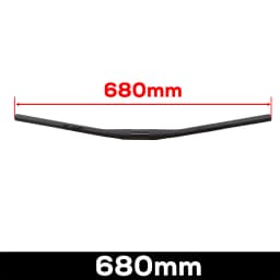 RACE Full Carbon Mtb Handlebar 9 Degree,660-780mm,Black Matt,XC/Cross Handlebars For Mountain Bike,Clamp Diameter 31.8mm
