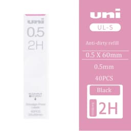 Japanese Stationery Uni UL-S Automatic Lead Anti-Fouling Thickened Black Non-Breakable Student Pencil Lead 0.3/0.4/0.5/0.7/0.9mm
