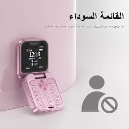 SERVO I18PRO Mini Flip Feature Phone Dual SIM Standby Magic Voice 3.5mm Audio Jack Blacklist 1.77" Pocket Mobile Phone Vibration