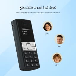 SERVO BM150 Mini Feature Phone 0.66 Inch Dual SIM Standby Magic Voice Bluetooth Dialer Blacklist Audio Playback Pocket Cellphone