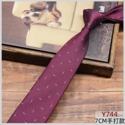 2025 Luxury Silk Neckties For Men Red Brown Flower Neck Ties 7cm Casual Neckwear Suit Accessories Wedding Skinny Tie Cravat Gift