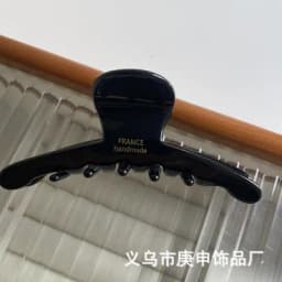 New Retro Korean Acetate Hair Claw Large Crab Hair Clips Shark Clip Simple Hairpin Fashion Hair Accessories for Woman Girls