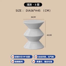 Creamy White Round Ottoman Stool with Retro Design, Multi-Functional Side Table Footrest Living Room Bedroom Entryway Home Decor