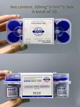GHK-Cu 99% Blue Copper Peptide Freeze-Dried Powder 60/200mg Anti Wrinkle Plump Firm Skin Fade Lines Repair Barrier Set