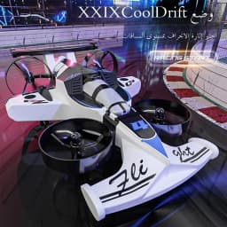 In Stock 2 IN 1 RC Car And RC Plane Amphibious Drift Racing Fixed-wing Aircraft Drone Toys For Kids And Adults Gift