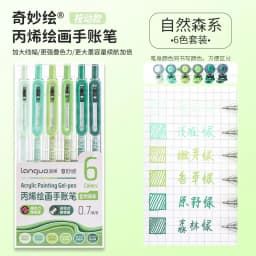 LANGUO 90/6 Colors Press Acrylic Gel Pen Large Capacity 1.0mm Writing Pen Painting Drawing Office School Supplies Stationery