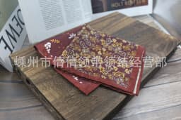 Vintage Print Pocket Square Men's Formal Handkerchief for Suit Tuxedo & Business Wear Elegant Orange Patterned Chest Scarf