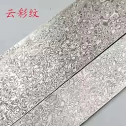 1piece Damascus Steel DIY Knife Making Material Rose Sandwich Pattern Steel Knife Blade Blank Has Been Heat Treatment