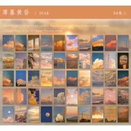 50 sheets Ins Style Sticker Book Washi Paper journal DIY Material Decoration Sticker Memo Pad Scrapbook Stationery