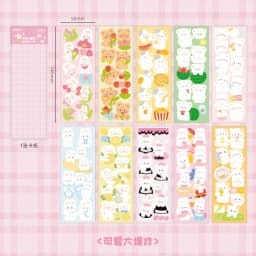 10 - 100PCS Cute Sparkle Polco Deco Sticker Pack - Korean Kawaii Glitter Sticker Seal for Toploaders, Polaroids & Photocard