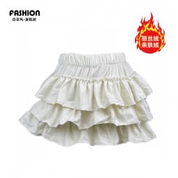 Ballet Style Pumpkin Puff Short Skirt Half-length Flared Skirt with Inner High Waist Elastic Polyester Fiber for Dance...