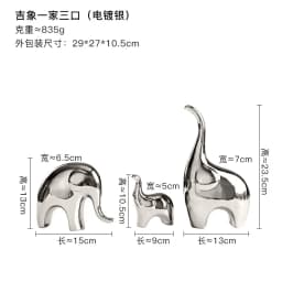 Electroplating Silver Ceramics Elephant Animal Figurines Statue Nordic Home Decor Desk Ornaments Living Room Decoration Gifts