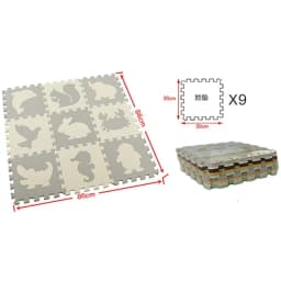 30*30*1cm Cartoon Animal Pattern Play Mats Puzzles EVA Foam Floor Pad For Children Baby Play Gym Crawling Mats Toddler Carpet