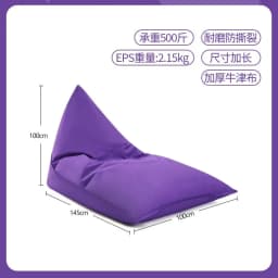 Lazy Sofa Outdoor Single Recliner Camping Lunch Break Bean Bags Internet Celebrity Bar Outdoor Picnic Sleeping Couch