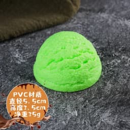 Simulation Ice Cream Ball Fake Food Props Ice Cream Ice Cream Children Play House Toy Dessert Shop Propaganda Shooting Decor