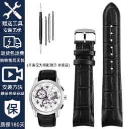 Genuine leather bracelet curve end watch-Strap 20mm for citizen BL9002-37 05A BT0001-12E 01A watch band 21mm watchband 22mm
