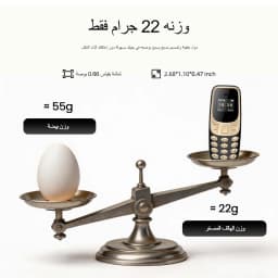 SERVO BM10 Ultra Mini Pocket Feature Phone Dual SIM Bluetooth Earphone Voice Changer MP3 Low Radiation Call Recording Cellphone