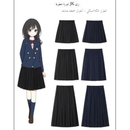 Black Midi Pleated Skirt Student Uniform Style JK Skirt Elastic Waist Polyester Fiber Casual Wear Summer Season