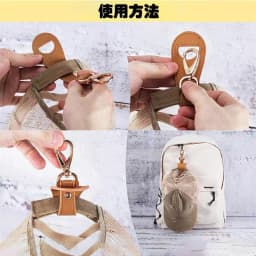 Portable Travel Outdoor Cap Clip, Simple Visor Cap Hook, Backpack Multi-functional Hook, Hat Storage Hook