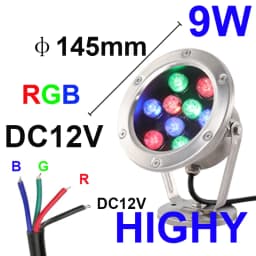 Fountain Light 4-wire External Control RGB LED Underwater Light RGB LED Spotlight IP68 Multi Color Changing Swimming Pool Lamp