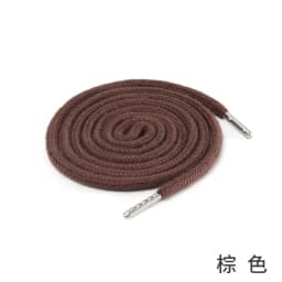 1pcs Sweatpants Drawstring Strap Metal Head Sports Pants Cotton Rope Belt Hoodies Accessories DIY Sewing Band Supplies TJ7625