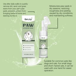 100ml Paw Cleaner Foam Dog & Cat Claw Cleaner Waterless Pet Shampoo With Brush For Rinse-Free Pet Supplies Cat Paw Deep Cleanser