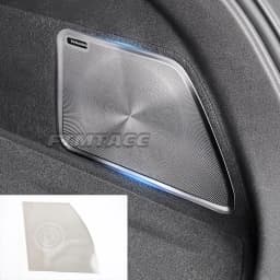 Rear Door Audio Speaker Cover Loudspeaker Molding Trim for BYD Sealion 7 EV Sea Lion 07 Interior Accessories 2024 2025 2026
