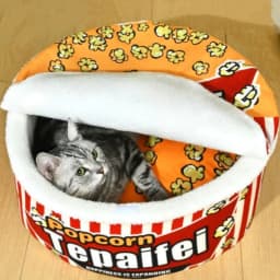 New Cat Nest Closed Sense of Security Winter Warm Popcorn Sleep Nest Winter Cat Sleeping Pet Supplies