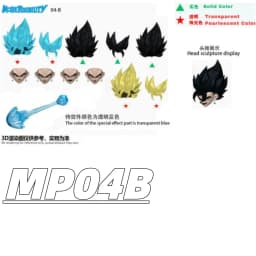 MP Studio Vegito Dragon Ball Z SHF Super‑Saiyan Vegito MP01A/MP01B「Oni‑Masked Nightwalker」1/12 Action Figures Toys Collection
