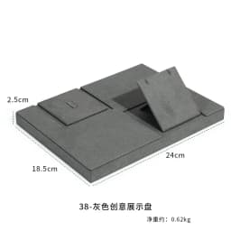 Gray Microfiber Jewelry Storage Display Rack Ring Earrings Display Rack Necklace Pendant Bracelet Storage Rack