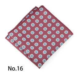 2026 New Paisley Floral Pocket Square Mens Polyester Jacquard Handkercheif Casual Fashion Wedding Shirt Suit Accessories Hanky