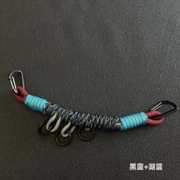 Outdoor Tactical DIY Modification Hand-woven Paracord Backpack Hanging Rope Multifunction Bag Strap Lanyard Accessories