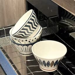 4/5 Pcs Japanese Minimalist Cone Bowls Multi-Purpose for Pasta/Soup/Salad Oven & Microwave & Dishwasher Safe
