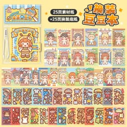 1 Mini Dress-Up Sticker Book Easy to Carry in Your Pocket Cute No-Cut Stickers for Journals Creative Scene Dress-Up Sticker Book