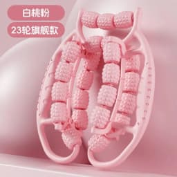 Calf Arm Leg Body Massage Roller Slimming Body Anti Cellulite Massager Women Magic Shapely Legs Relax Tool Home Health Care