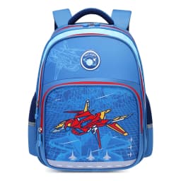 Cute Dinosaur School Backpack For Boys Elementary Kindergarten Kids School Bag