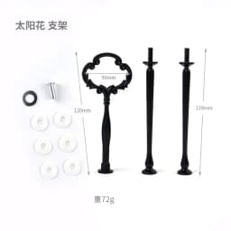 DIY Three-layer Round Fruit Plate Silicone Mold Cake Snack Rack Epoxy Resin Molds For Home Decoration Resin Art Mould