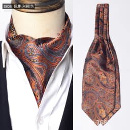 Luxury Mens Vintage Polka Dot Ascot Tie Wedding Formal Cravat Scrunch Self British Gentleman Polyester Paisley Retro Neckties