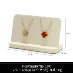 Jewelry Rack Display All Beige Microfiber Window Necklace Ring Jewelry Display Props High-End Display Props Free Combination