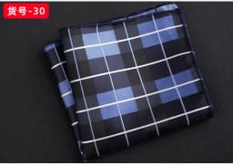 23CM Mens Woven Polyester Pocket Square Embroidered Jacquard Hanky Scarf Best Man Korean Formal Wedding Bridegroom Handkerchief