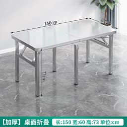 Stainless Steel Multifunctional Foldable Table Portable Outdoor Camping Desk Commercial Buffet Serving Counter Home Dining Table