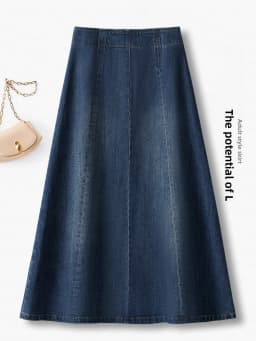 High Waist A-Line Denim Skirt Women's Spring Autumn 2025 New Style Slimming Half-length Cover Hip Large Flounce Umbrella Skirt
