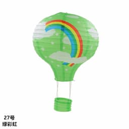 16inch 40cm Hanging Paper Lanterns Rainbow Hot Air Balloon Paper Lantern Chinese Party Ball Lamp Decor Birthday Wedding Supplies