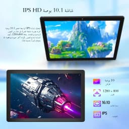 BAKEN 10-inch Android 15 tablet, quad-core processor, 12GB (3+9 expansion) RAM + 64GB storage, 5G WiFi, 1280*800 dual cameras