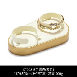 Jewelry Exhibitor Set Display Stand Beige Props for Jewelry Store Counter Window Display Necklace Earrings Organizer Showcase