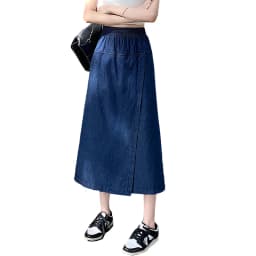 High Waist A-Line Midi Denim Skirt for Women Slimming Sli Autumn Faion Small Stature Bodycon Skirts