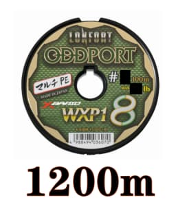 Original YGK X-BRAID ODDPORT WXP1 X8 PE Fishing Line 100m-1200m Japan Fishing Line 25LB 35LB 60LB 80LB 100LB 180LB