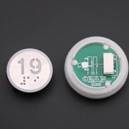 1PCS Applicable to KONE elevator With Braille button Number button 853343H02 863223H03 Glow white Opening diameter 32mm
